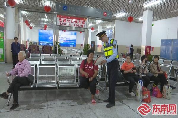 送法入企入校,新罗交通与龙岩高速携手开展“蒲公英”普法宣传活动