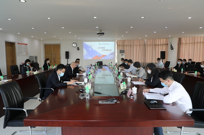 东莞发展控股股份