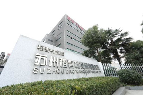 黑神话 悟空 的风还是吹到了月饼界