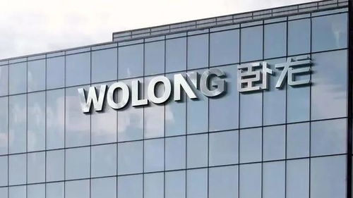 1317亿 中国最低调小县城,79万人口,干出20家上市公司