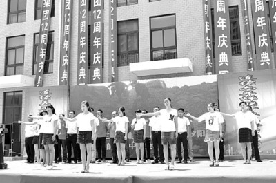 品质服务十二载 民族品牌展宏图