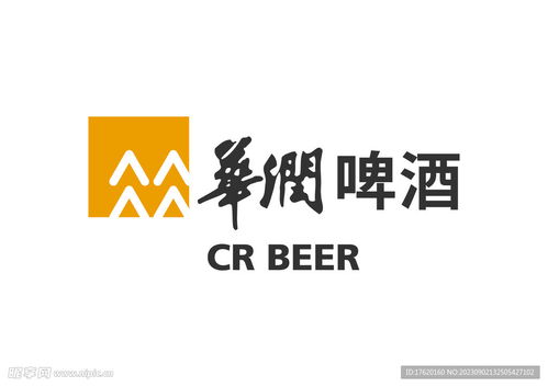 华润雪花啤酒设计图 企业logo标志 标志图标
