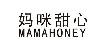 福建蓝蜻蜓护理用品股份公司