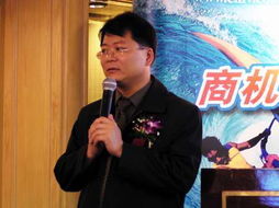 商机无限 共赢未来 记奇丽液晶渠道大会