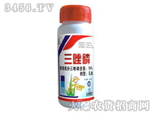 宏通 三唑磷 宏通集团