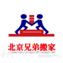 北京市宏通批发 宏通供应 宏通厂家 