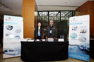 手机行业大咖昆山论剑 材质创新驱动发展 工艺变革颠覆未来