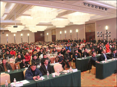 三一重机携手宏通集团，2015春季大型订货会“幸福”圆满落幕