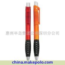 宏通塑胶 专注广告笔与圆珠笔生产，品质与创新的完美结合